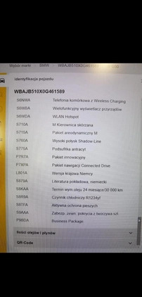 BMW Seria 5 cena 165000 przebieg: 140000, rok produkcji 2017 z Krzeszowice małe 781
